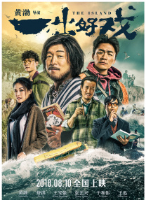 国产精品一级乱色视频